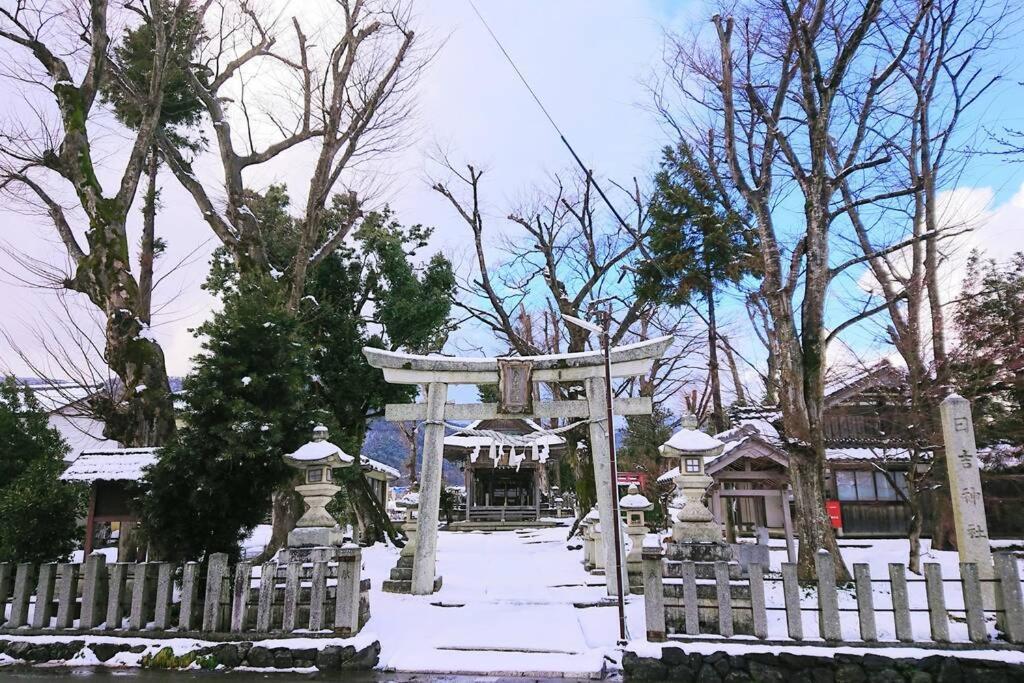 Farm Stay Inn Sanzaemon-Tei 母屋guesthouse Shiga-Takasima Traditional Japanese Architecture House Екстериор снимка