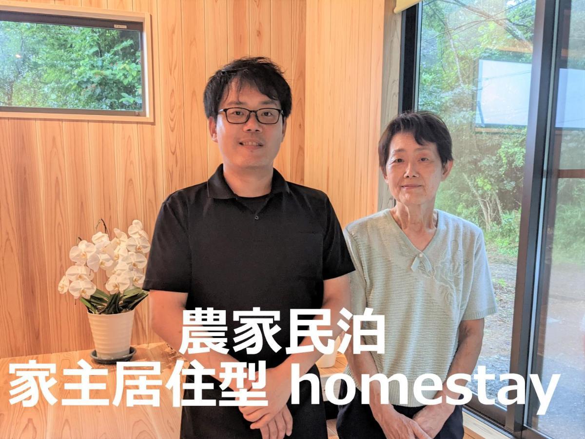 Farm Stay Inn Sanzaemon-Tei 母屋guesthouse Shiga-Takasima Traditional Japanese Architecture House Екстериор снимка